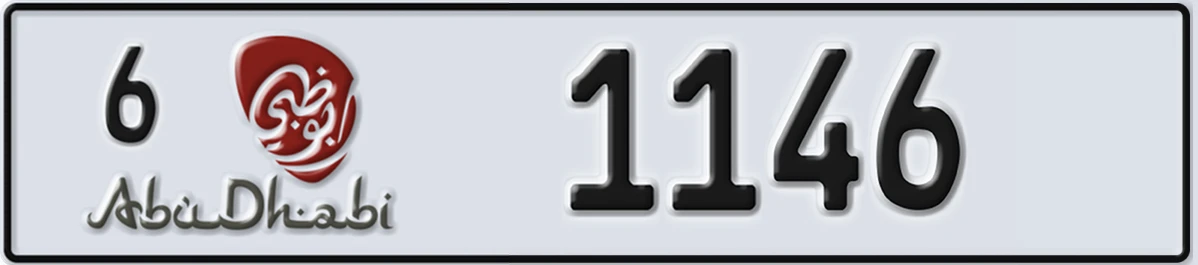 UAE License Plate Abu Dhabi 6 1146