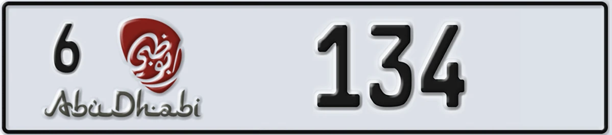 UAE License Plate Abu Dhabi 6 134