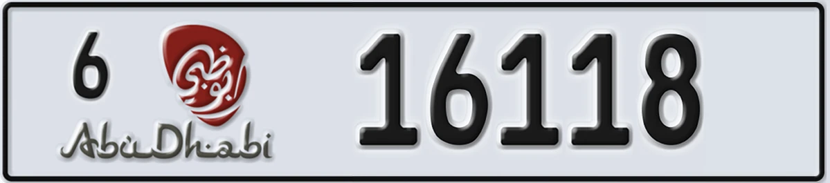UAE License Plate Abu Dhabi 6 16118