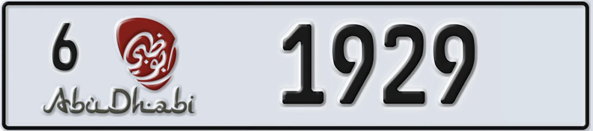 UAE License Plate Abu Dhabi 6 1929