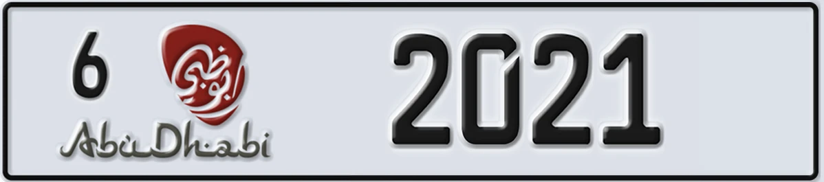 UAE License Plate Abu Dhabi 6 2021