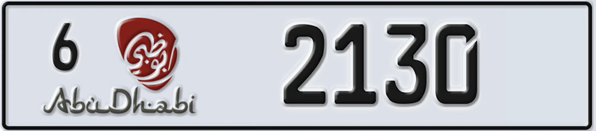 UAE License Plate Abu Dhabi 6 2130