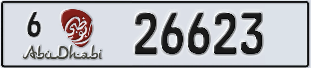 UAE License Plate Abu Dhabi 6 26623