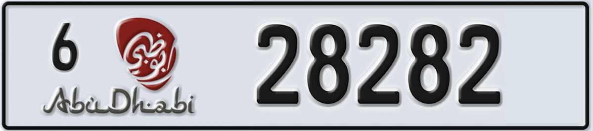 UAE License Plate Abu Dhabi 6 28282