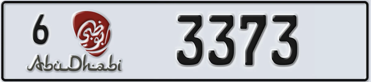 UAE License Plate Abu Dhabi 6 3373