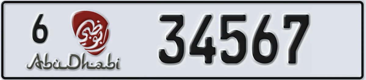 UAE License Plate Abu Dhabi 6 34567