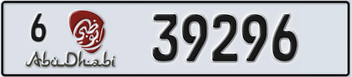 UAE License Plate Abu Dhabi 6 39296