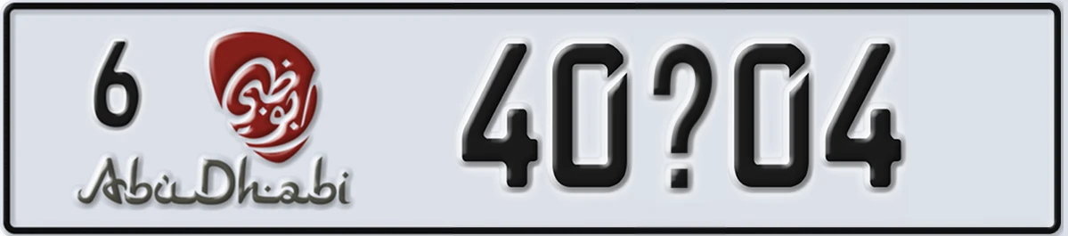UAE License Plate Abu Dhabi 6 40@04