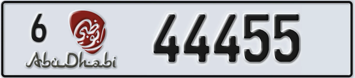 UAE License Plate Abu Dhabi 6 44455