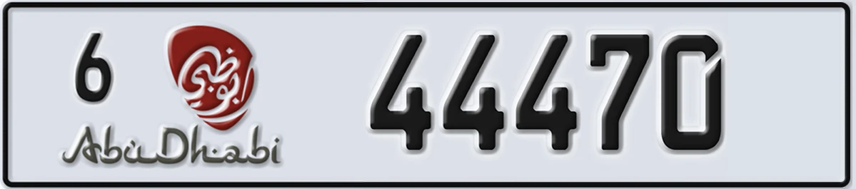 UAE License Plate Abu Dhabi 6 44470