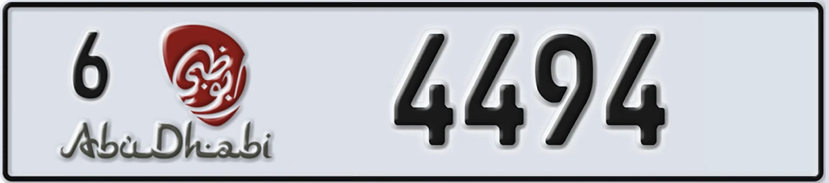 UAE License Plate Abu Dhabi 6 4494