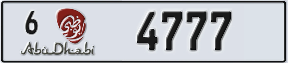UAE License Plate Abu Dhabi 6 4777