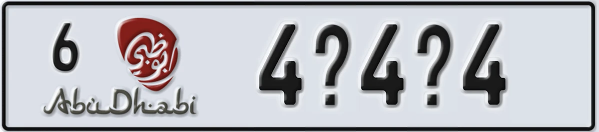 UAE License Plate Abu Dhabi 6 4X4X4