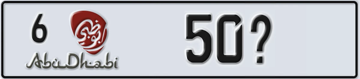 UAE License Plate Abu Dhabi 6 50X