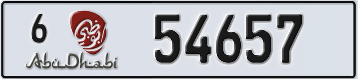 UAE License Plate Abu Dhabi 6 54657