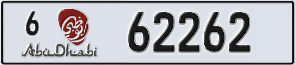 UAE License Plate Abu Dhabi 6 62262