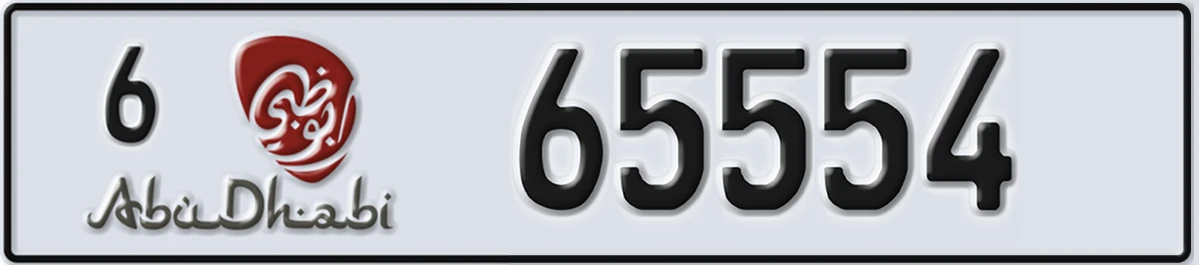 UAE License Plate Abu Dhabi 6 65554