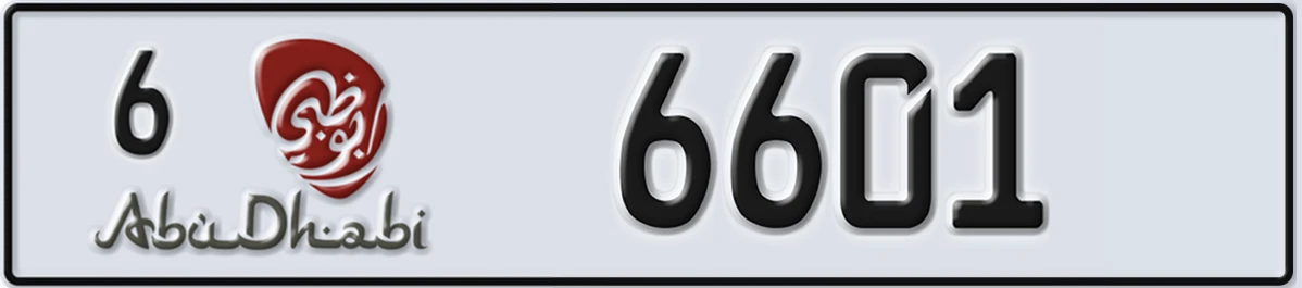 UAE License Plate Abu Dhabi 6 6601