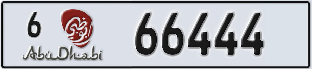 UAE License Plate Abu Dhabi 6 66444