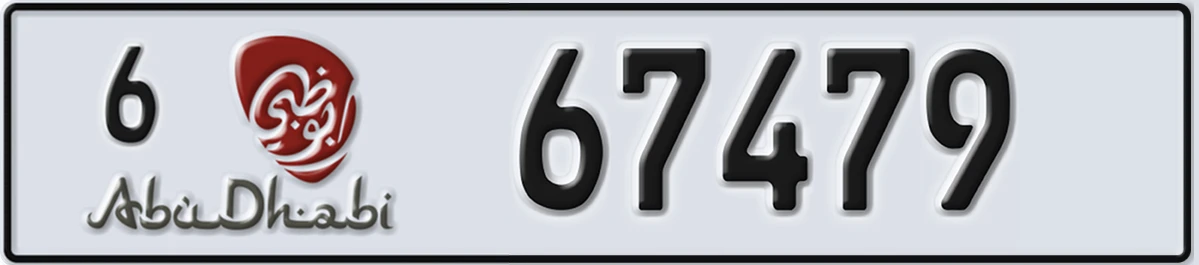 UAE License Plate Abu Dhabi 6 67479