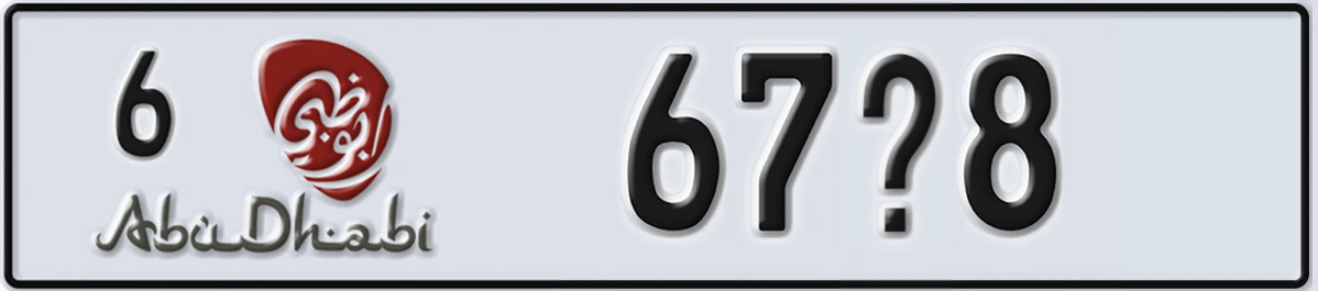 UAE License Plate Abu Dhabi 6 67@8