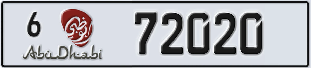 UAE License Plate Abu Dhabi 6 72020