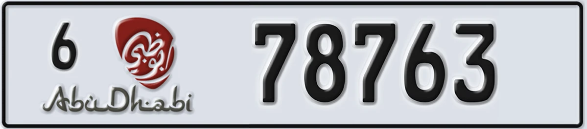UAE License Plate Abu Dhabi 6 78763