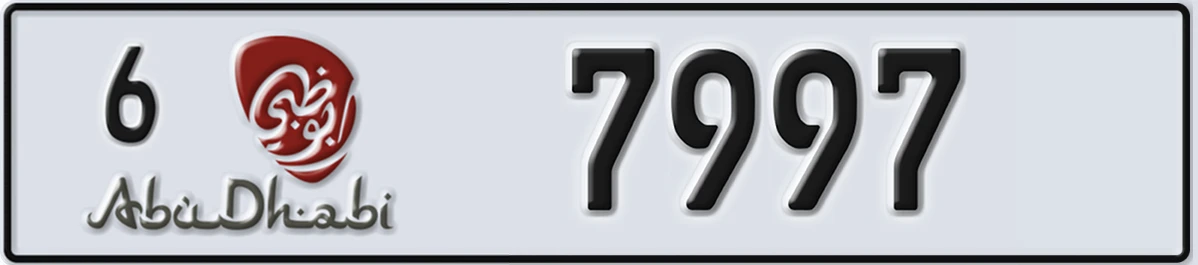 UAE License Plate Abu Dhabi 6 7997