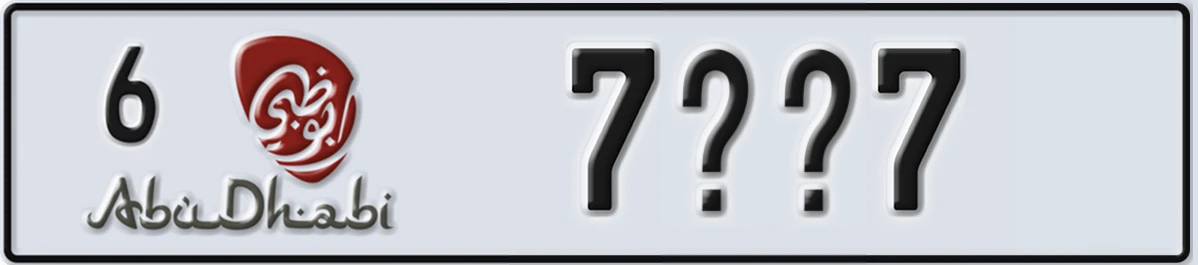 UAE License Plate Abu Dhabi 6 7@@7