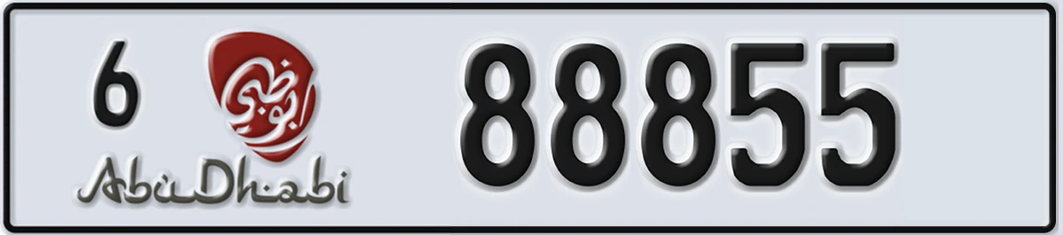 UAE License Plate Abu Dhabi 6 88855