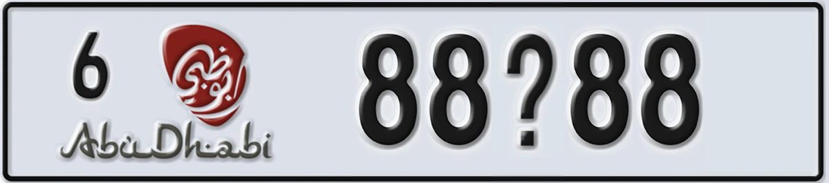 UAE License Plate Abu Dhabi 6 88@88