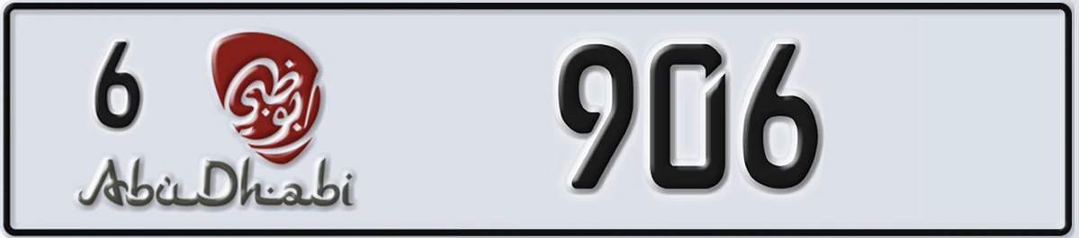 UAE License Plate Abu Dhabi 6 906