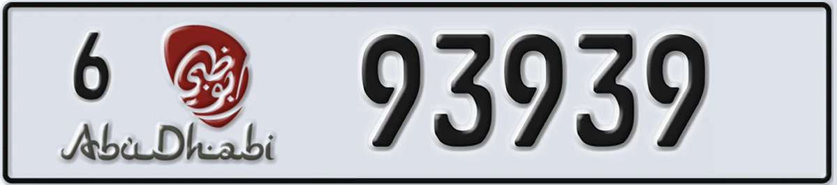 UAE License Plate Abu Dhabi 6 93939