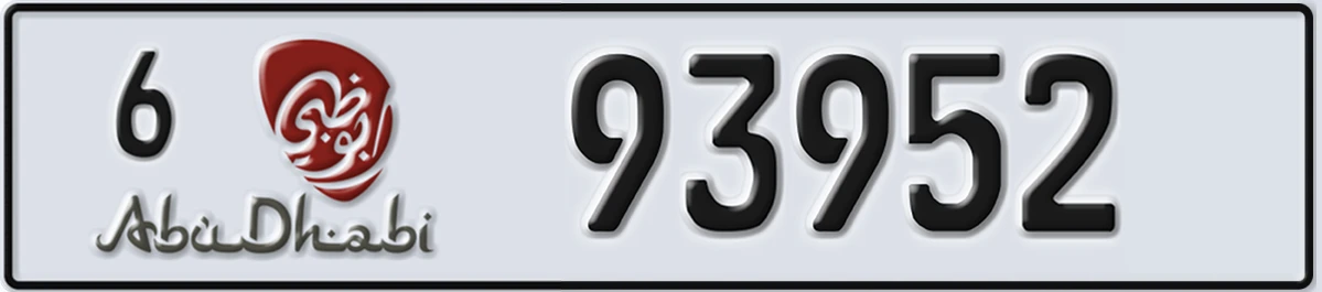 UAE License Plate Abu Dhabi 6 93952