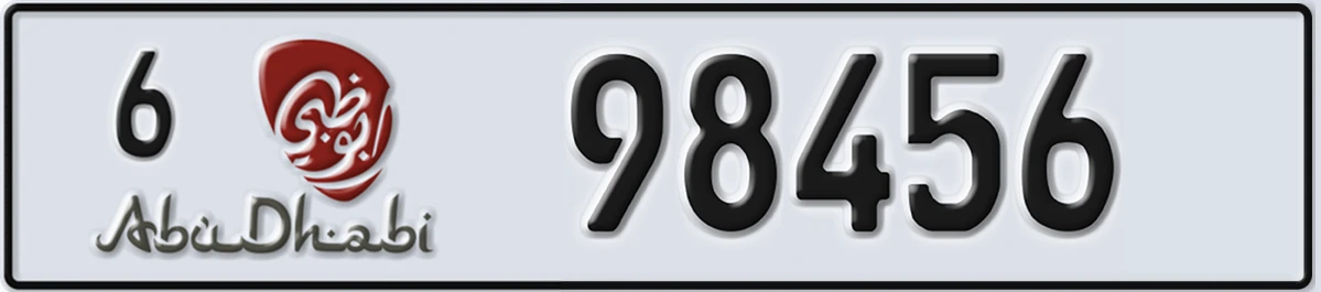 UAE License Plate Abu Dhabi 6 98456