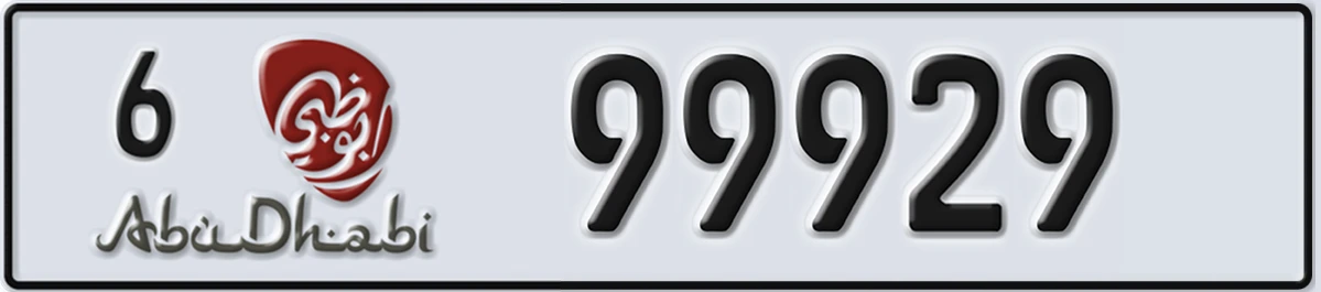 UAE License Plate Abu Dhabi 6 99929