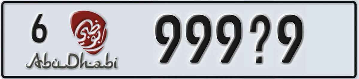 UAE License Plate Abu Dhabi 6 999@9