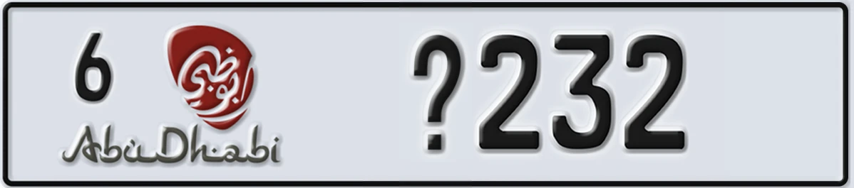 UAE License Plate Abu Dhabi 6 @232