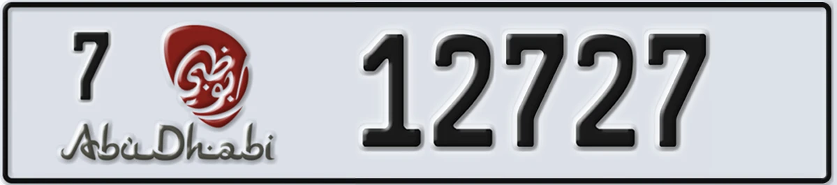 UAE License Plate Abu Dhabi 7 12727