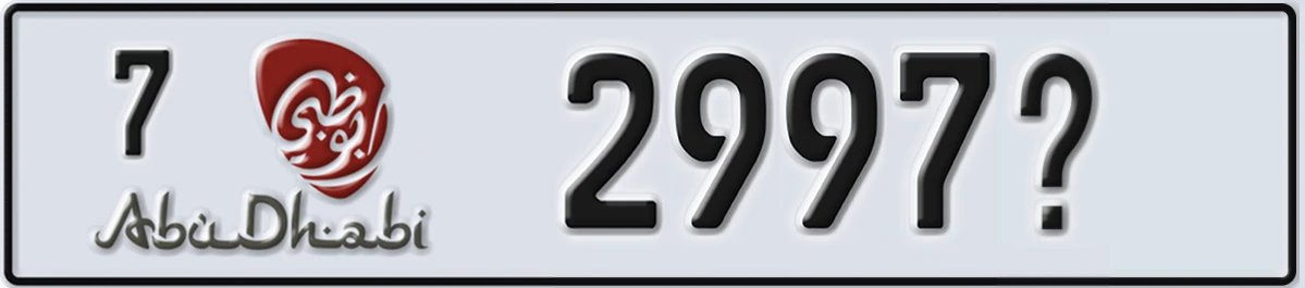 UAE License Plate Abu Dhabi 7 2997@
