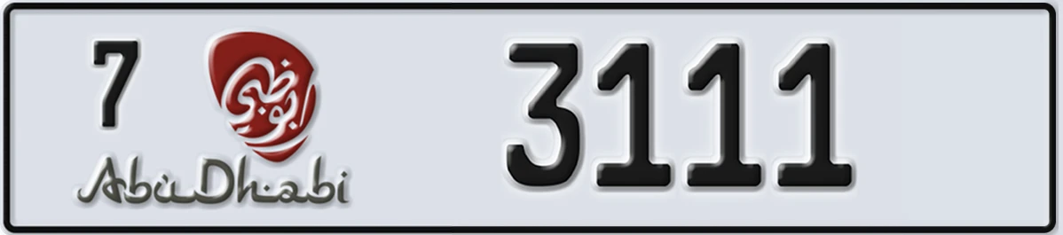 UAE License Plate Abu Dhabi 7 3111