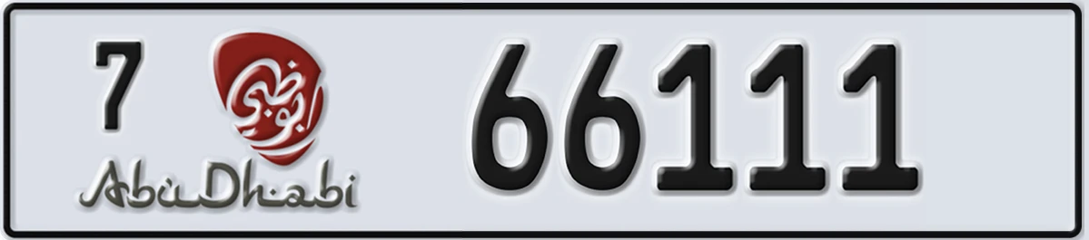 UAE License Plate Abu Dhabi 7 66111