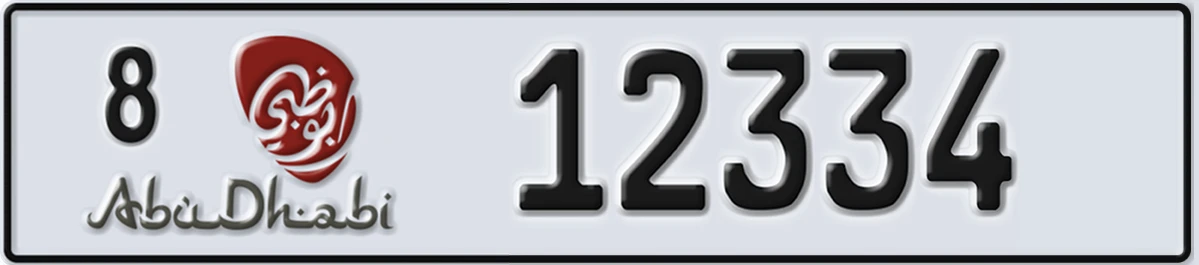 UAE License Plate Abu Dhabi 8 12334