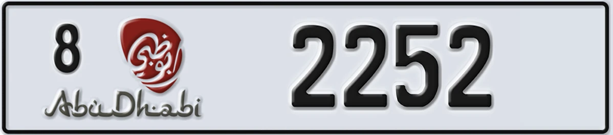 UAE License Plate Abu Dhabi 8 2252