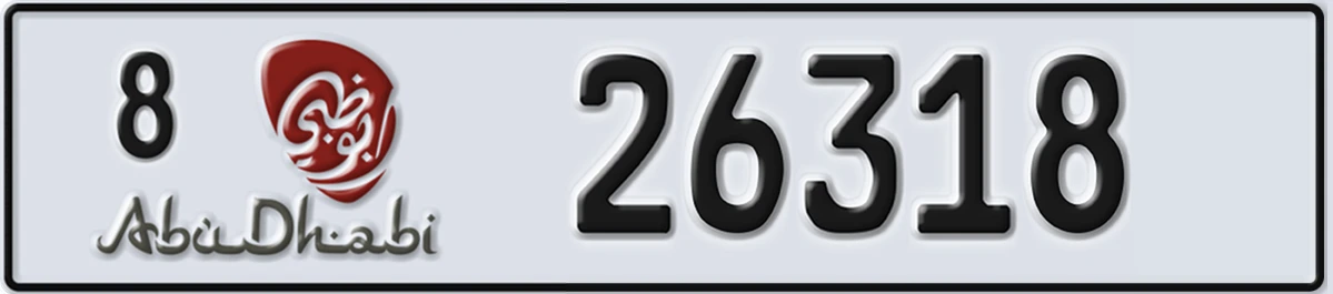 UAE License Plate Abu Dhabi 8 26318