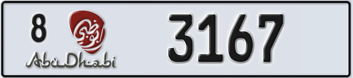 UAE License Plate Abu Dhabi 8 3167
