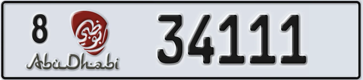 UAE License Plate Abu Dhabi 8 34111