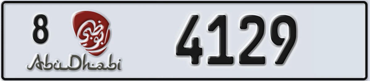 UAE License Plate Abu Dhabi 8 4129