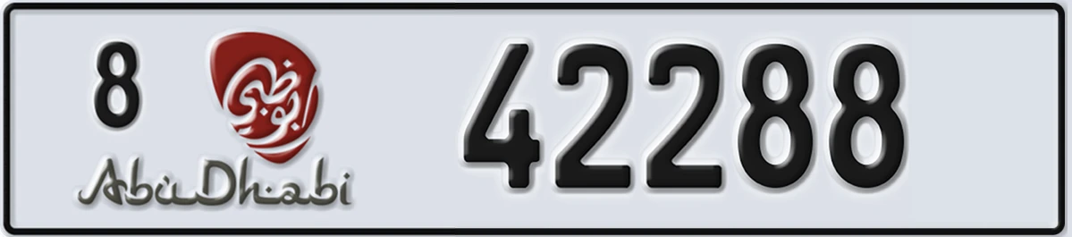 UAE License Plate Abu Dhabi 8 42288