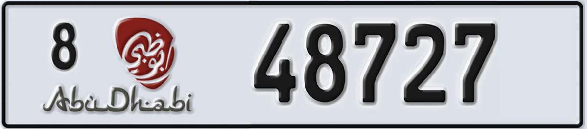 UAE License Plate Abu Dhabi 8 48727